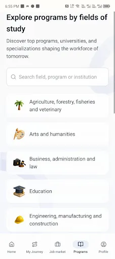 Скриншот 6 — UAE SKILLS مهارات الإمارات
