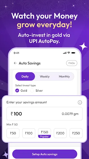 Скриншот 2 — Aura - India's Gold Saving App