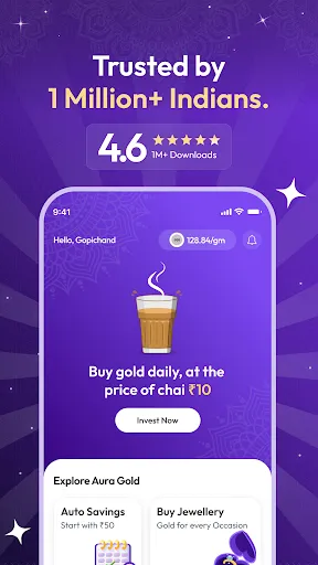 Скриншот 7 — Aura - India's Gold Saving App