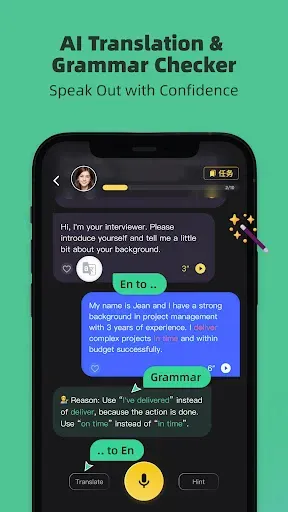 Скриншот 6 — Hibay: Learn & Speak English