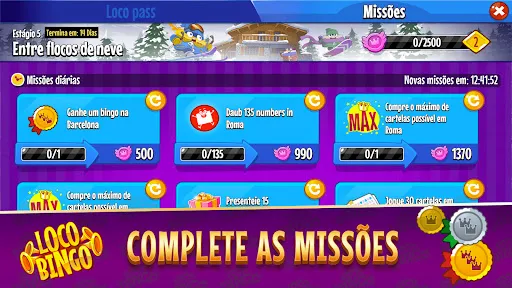 Скриншот 5 — Loco Bingo: Lotto Bingo Online
