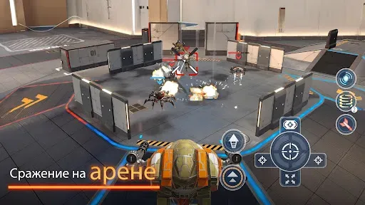 Скриншот 1 — Mech Wars: Сетевые сражения