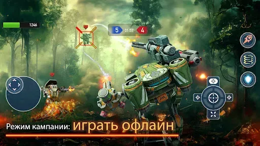 Скриншот 3 — Mech Wars: Сетевые сражения