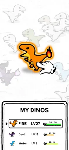 Скриншот 1 — Мутант дино : T-Rex