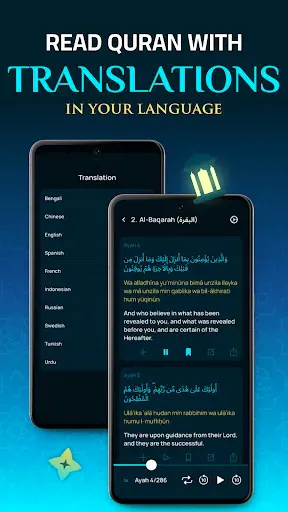 Скриншот 6 — Prayer Times & Qibla Compass
