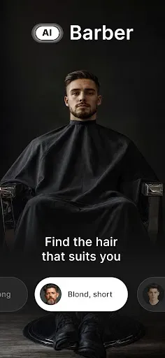 Скриншот 6 — Barber AI