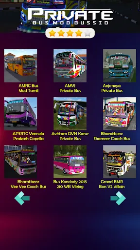Скриншот 1 — Private Bus Mod Bussid