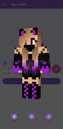 Скриншот 5 — PvP Skins for Minecraft PE