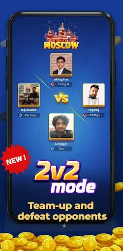 Скриншот 2 — Carrom Gold: Online Board Game