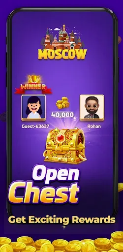 Скриншот 4 — Carrom Gold: Online Board Game