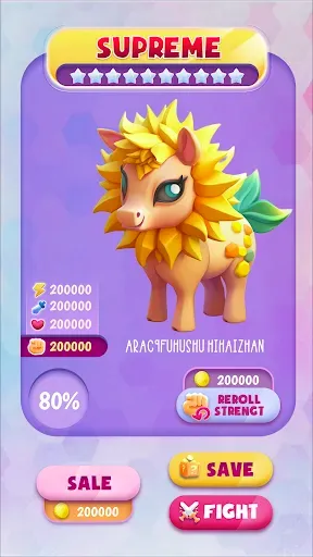 Скриншот 7 — Animal Breeding