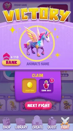 Скриншот 8 — Animal Breeding