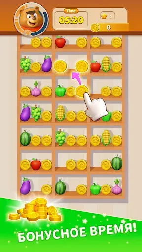 Скриншот 3 — Sorting World: Goods Match