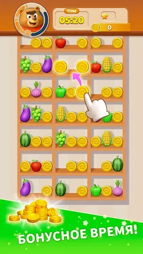 Скриншот 8 — Sorting World: Goods Match