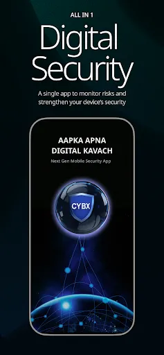 Скриншот 2 — CYBX - Mobile Security App