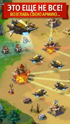 Скриншот 4 — Magic Rush: Heroes