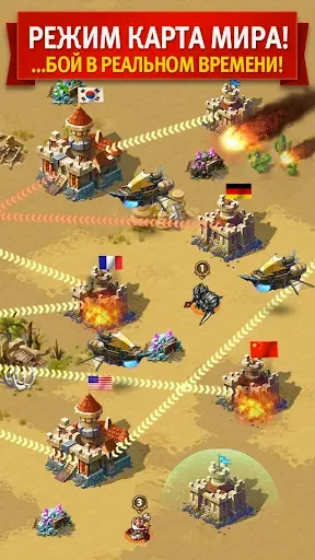 Скриншот 5 — Magic Rush: Heroes
