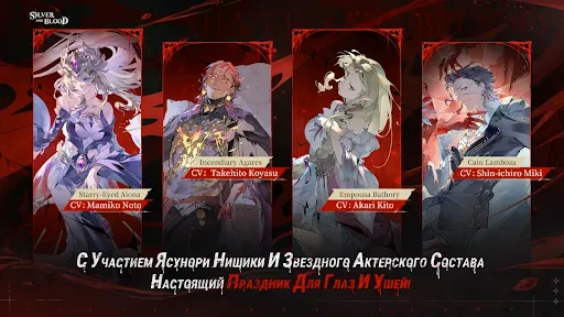 Скриншот 6 — Silver and Blood