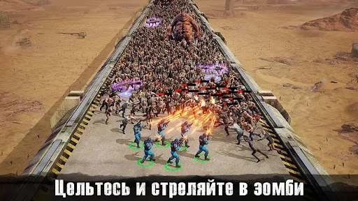 Скриншот 2 — Last Shelter: Survival