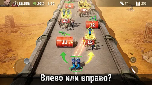Скриншот 3 — Last Shelter: Survival
