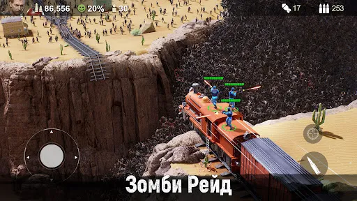 Скриншот 4 — Last Shelter: Survival