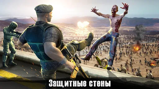 Скриншот 7 — Last Shelter: Survival
