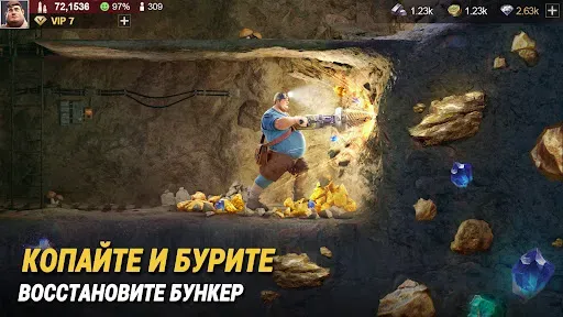 Скриншот 2 — Last Fortress: Underground