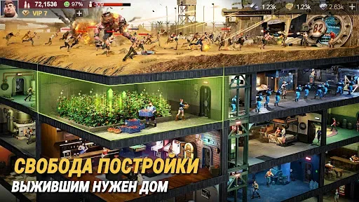 Скриншот 3 — Last Fortress: Underground