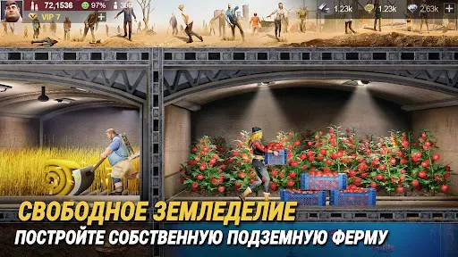 Скриншот 4 — Last Fortress: Underground