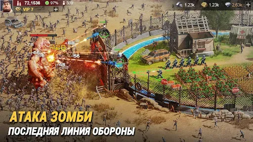 Скриншот 5 — Last Fortress: Underground