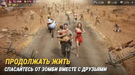 Скриншот 7 — Last Fortress: Underground