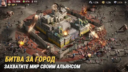 Скриншот 8 — Last Fortress: Underground