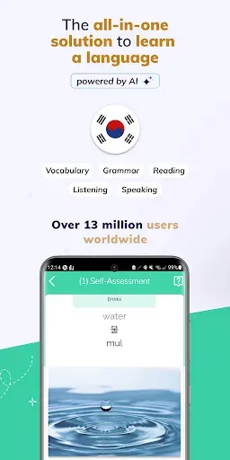 Скриншот 1 — Learn Korean Fast: Course