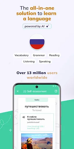 Скриншот 1 — Learn Russian Fast: Course