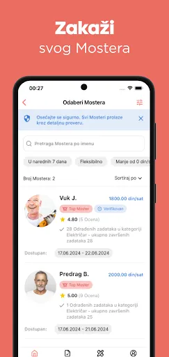 Скриншот 6 — MostApp LTD