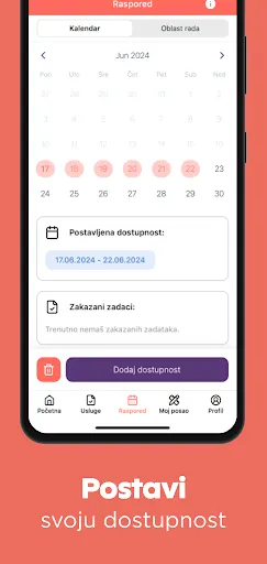 Скриншот 7 — MostApp LTD