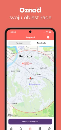Скриншот 8 — MostApp LTD