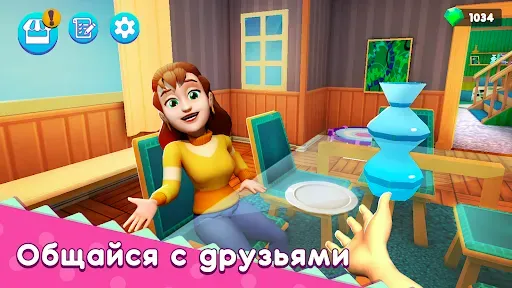 Скриншот 5 — Мама Симулятор: Семейная жизнь