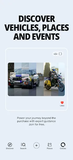 Скриншот 1 — MotorInc
