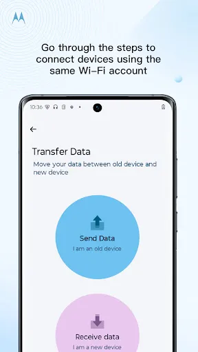 Скриншот 2 — Mobile Assistant