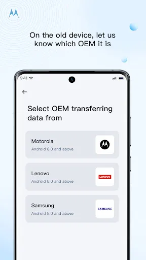 Скриншот 3 — Mobile Assistant