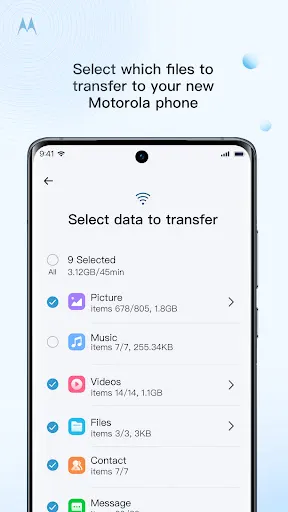 Скриншот 5 — Mobile Assistant