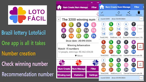 Скриншот 1 — Lotofácil Number Generator