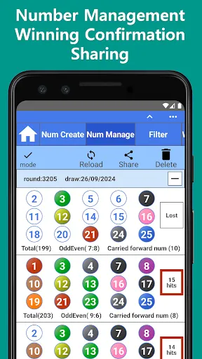 Скриншот 3 — Lotofácil Number Generator