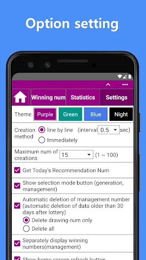 Скриншот 8 — Lotofácil Number Generator