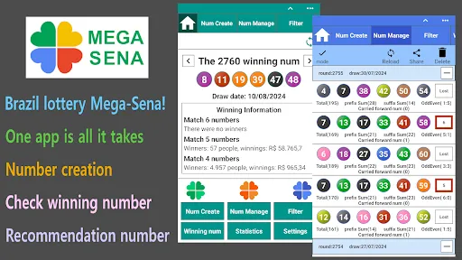 Скриншот 1 — MEGA-SENA Number Generator
