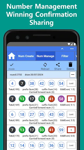 Скриншот 3 — MEGA-SENA Number Generator