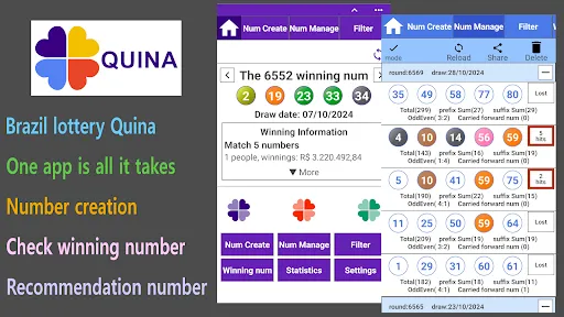 Скриншот 1 — Quina Number Generator