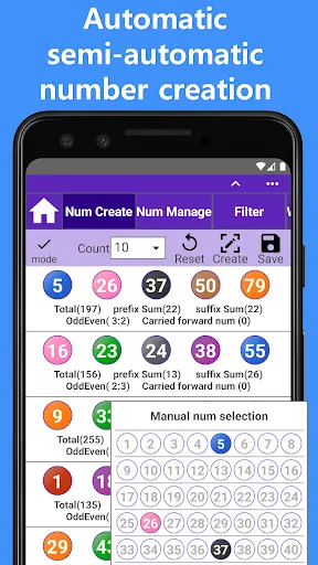 Скриншот 2 — Quina Number Generator
