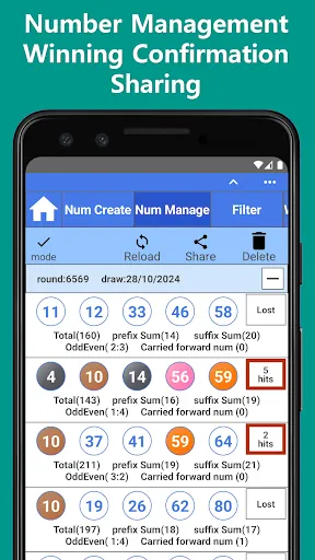 Скриншот 3 — Quina Number Generator